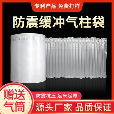 宁波出口集装箱运价指数(ncfi)怎么查询